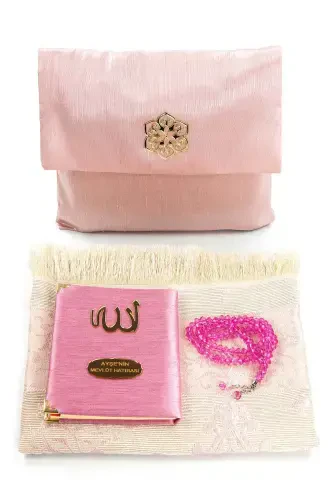 Shantuk matodan Yasin kitobi - Chamadon hajmi - Ismga xos plitali - Joynamozli - Tasbehli - Xaltali - Pushti - 1