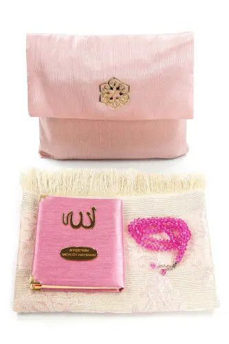 Shantung Fabric Covered Yaseen Book - Pocket Size - Personalized Name Plate - Prayer Rug Included - Rosary Included - Pouch Included - Pastel Pink - 1