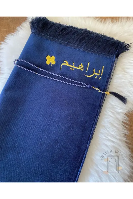 Shaxsiy ismli hashamatli baxmal joynamoz, tekis velur ismli kashta joynamoz, sep uchun sovg'a joynamoz - to'q ko'k - 4