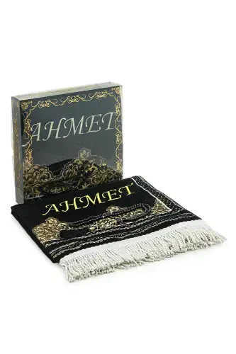 Shaxsiy kashtado'zlikli shenilli sovg'a Ismli joynamoz to'plami Qora-Qora - 1