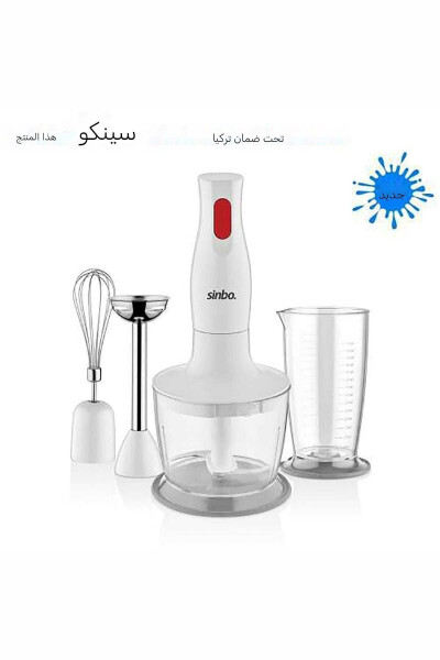 SHB-3147 3 Fonksiyonlu El Blender Seti - Beyaz / 400 Watt - 39