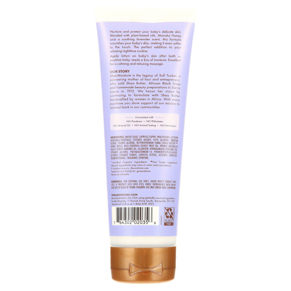 SheaMoisture Baby Nighttime Body Cream Manuka Honey & Lavender, 8 унция - 6