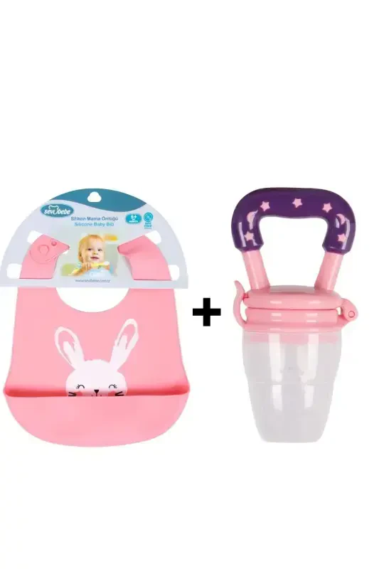 Silicone Baby Bib + Silicone Fruit Feeder - 1