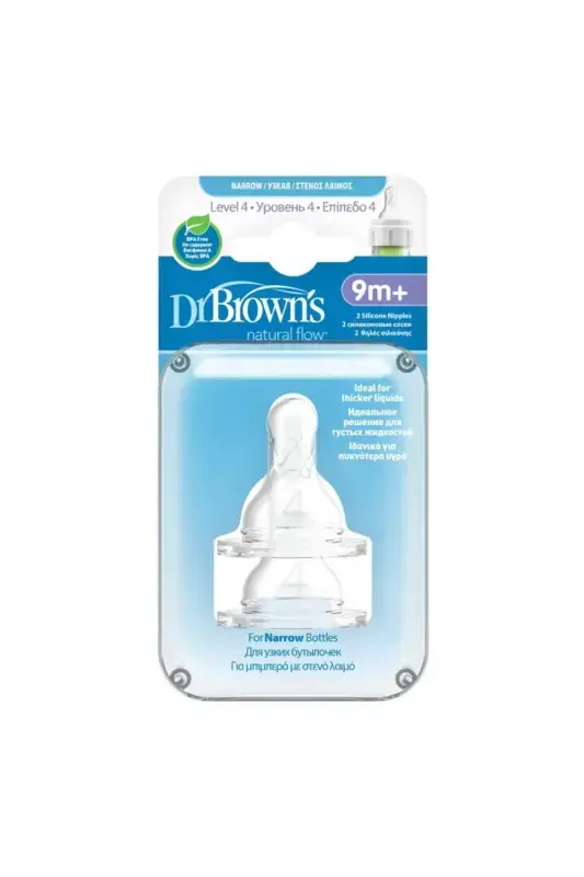 Silicone Baby Bottle Nipple Level 4 Options Narrow Neck - 1