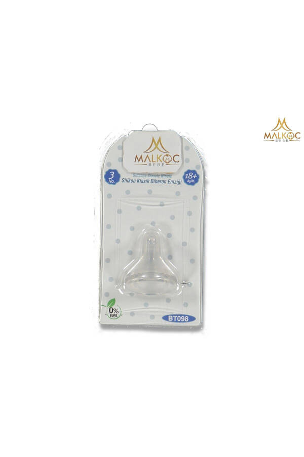 Silicone Wide Neck Baby Bottle Teat Silicone Bottle Nipple No 3 - 2