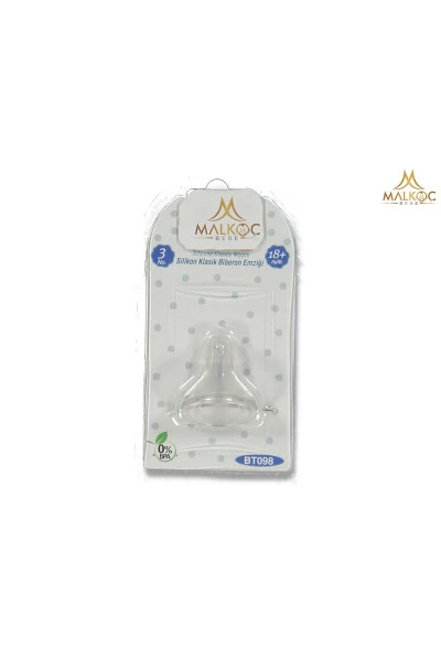 Silikon Geniş Ağız Biberon Emziği Silikon Biberon Ucu No 3 - Modazone (1)