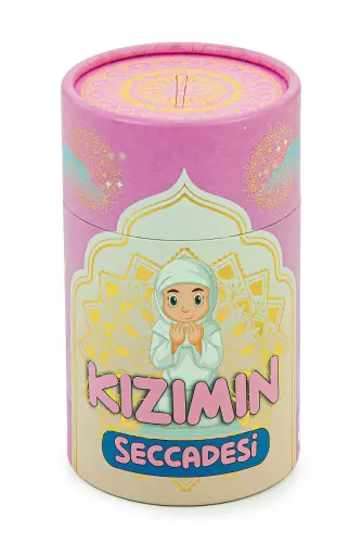 Silindir Kutulu Tesbihli Dijital Baskılı Çocuk Seccadesi Seti Pembe - Pembe - 3