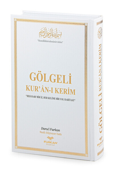 Silinebilir Kalemli Gölgeli Kuranı Kerim Seti Tesbihli Seccade Seti Beyaz - Beyaz - 6