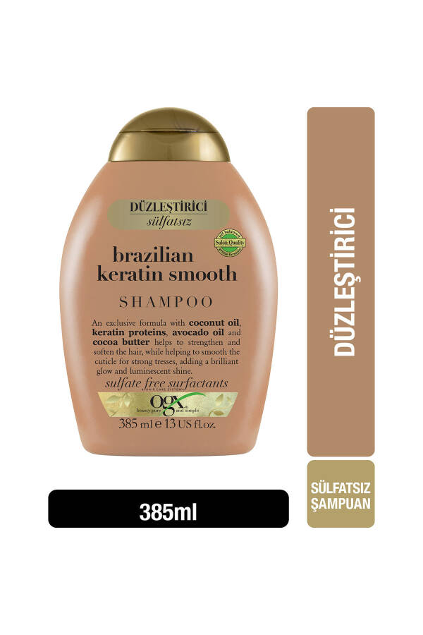 Silliqlashtiruvchi Brazilian Keratin Smooth Sulfatsız Shampo 385 ml - 6