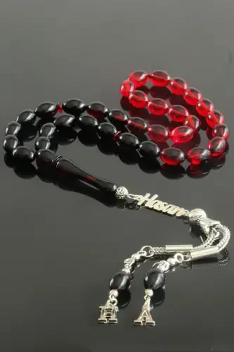 Silver Name Rosary Fire Amber Lettered Rosary Specify Name in Question & Answer Section-Red Black - 1