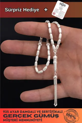 Silver Prayer Beads, Barley Grain Pattern, Medium Size, 15gr - 5