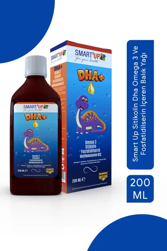 Sitikolin Dha Omega 3 Ve Fosfatidilserin Iceren Balık Yağı B12 ( 200 ml ) - SMART UP