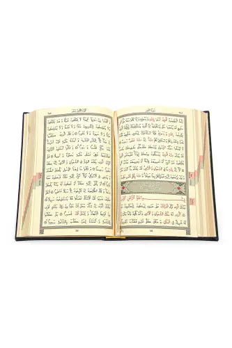 Siyah Çeyizlik Damat Bohçasına Uygun Termo Deri Kuranı Kerim Hediyelik Seccade Seti - Siyah - 8