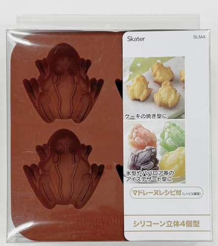 Skater SLM4-A Silicone Yakiyaki Mini Madeleine Mold Cake Mold 4 Serves Wizarding World Frog Chocolate Harry Potter - 2