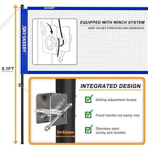 SKEERY Профессиональный набор для бадминтона с лебедкой, портативная сетка для бадминтона включает в себя комплект из 4 карбоновых алюминиевых ракеток для бадминтона, 3 воланчика и сумку для переноски, наборы для бадминтона для дворов, пляжа - SKEERY (1)