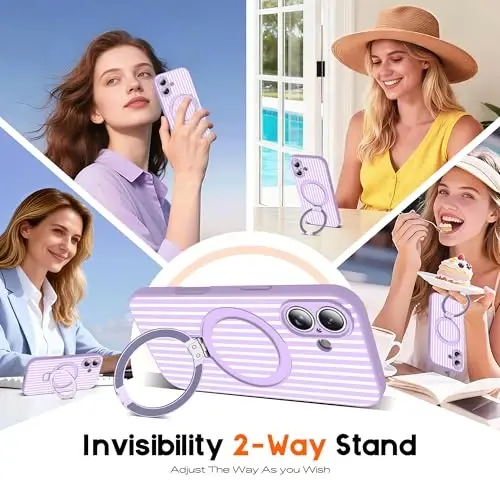 SKYLMW Compatible with iPhone 17 Case with Magnetic Invisible Stand [Compatible with Mag-Safe][Cute Aesthetic Striped Pattern] Silicone 17 Phone Case for Women Men 6.3