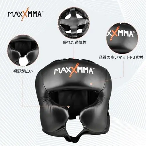 Шлем MaxxMMA L/XL Бокс MMA Тренировка Кикбоксинг Спарринг Карате Тхэквондо - 2