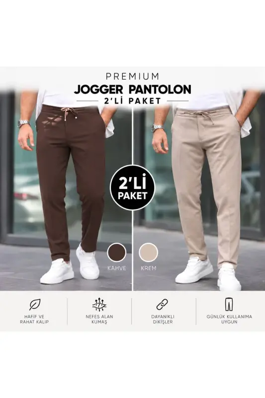 Slim Fit Likralı Jogger Pantolon - KAHVERENGİ+KREM - 1