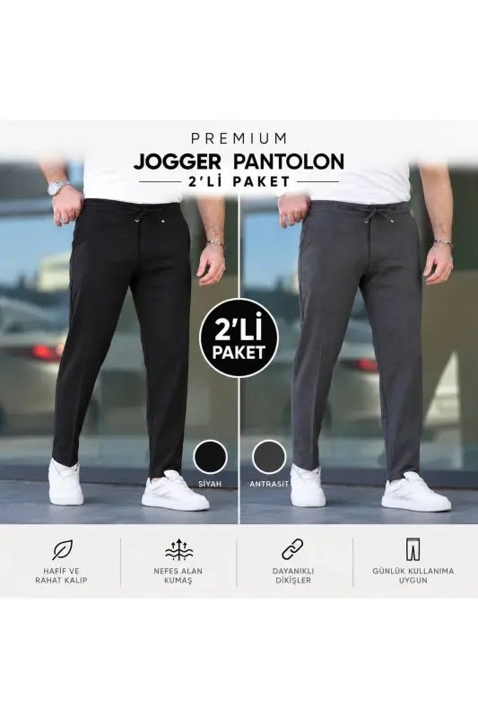 Slim Fit Likralı Jogger Pantolon - SİYAH+ANTRASİT - 1