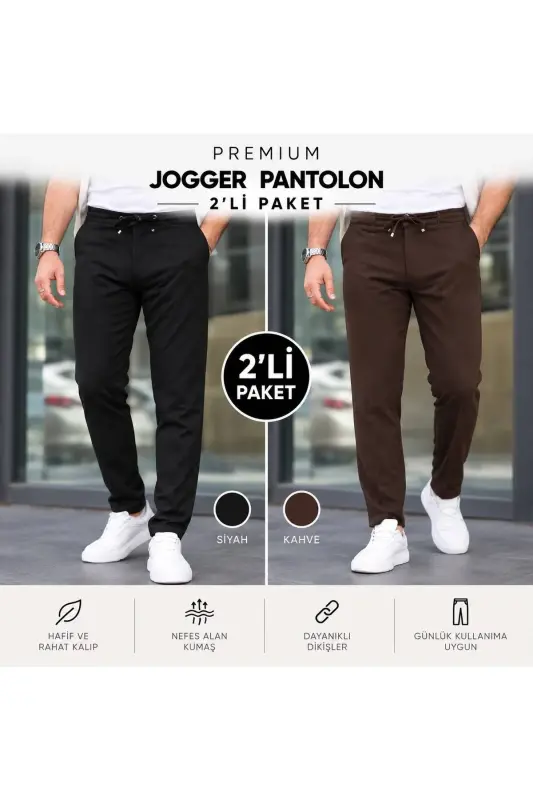 Slim Fit Likralı Jogger Pantolon - SİYAH+KAHVERENGİ - 1