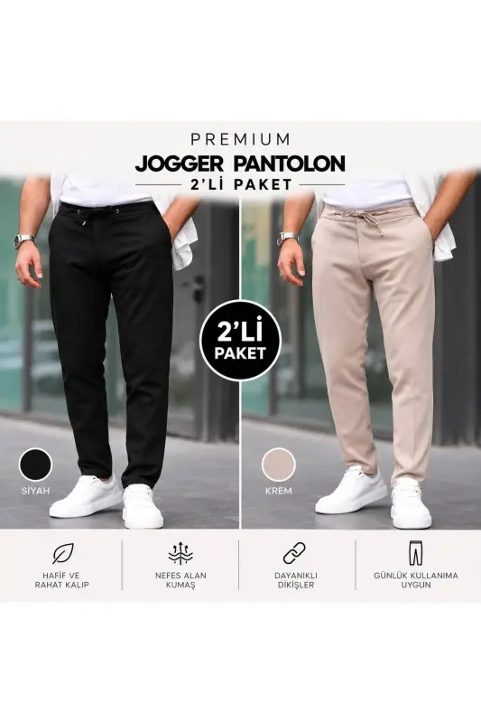 Slim Fit Likralı Jogger Pantolon - SİYAH+KREM - 1