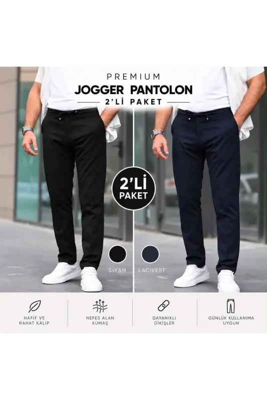 Slim Fit Likralı Jogger Pantolon - SİYAH+LACİVERT - 1