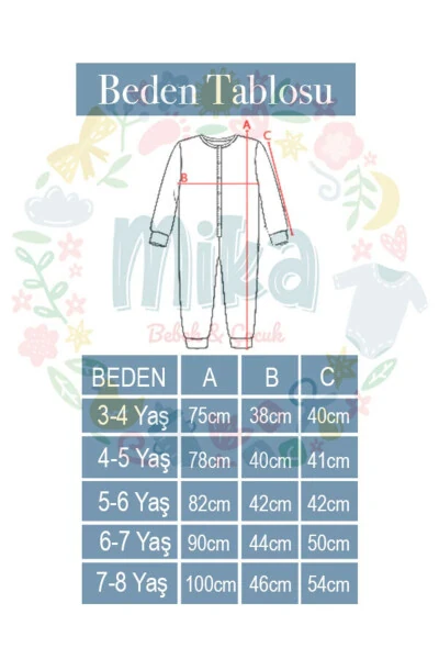 Slim Fit Space Patterned Blue Trimmed Fiber Filled 2.0 Tog Boys Sleepsuit - 10