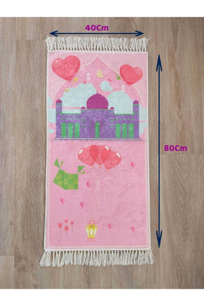 Small Child's Prayer Rug - 1