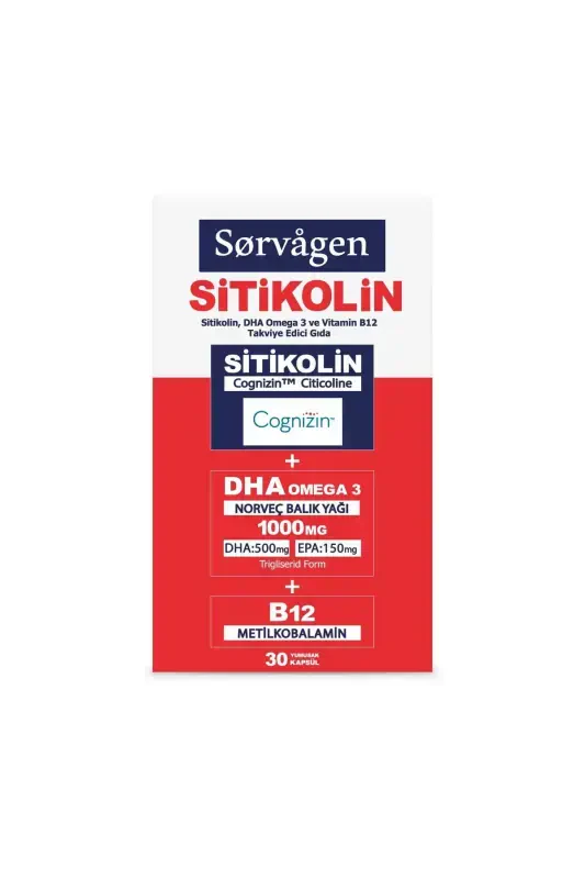 Smart 30 Capsules (Dietary Supplement with Citicoline Dha Omega 3 and B12) - SORVAGEN