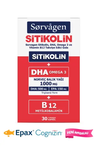 Smart 30 капсул (Пищевая добавка с цитиколином, ДГА, Омега 3 и B12) - 1