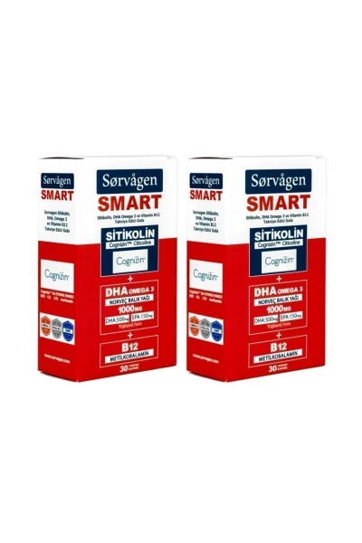 Smart Citicoline, DHA Omega 3 and B12 (30 Capsules) - 2 Pack - SORVAGEN