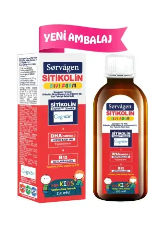 Smart Kids Liquid Form - Citicoline DHA Omega 3 Norwegian Fish Oil and B12 - 150 ml - 1