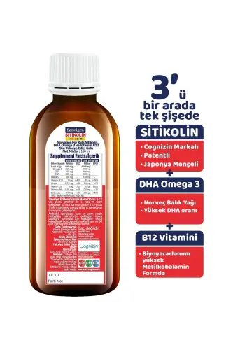 Smart Kids Liquid Form - Citicoline DHA Omega 3 Norwegian Fish Oil and B12 - 150 ml - 3