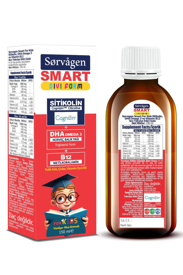 Smart Kids Liquid Form - Citicoline DHA Omega 3 Norwegian Fish Oil and B12 - 150 ml - 18