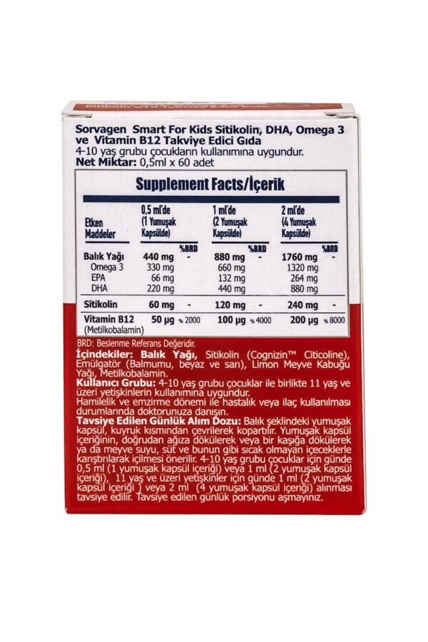 Smart Kids Sitikolin Dha Omega 3 Norveç Balık Yağı B12 60 Kapsül - 23