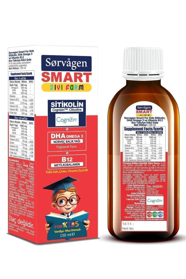 Smart Kids Sıvı Form - Sitikolin DHA Omega 3 Norveç Balık Yağı ve B12 - 150 ml - 13