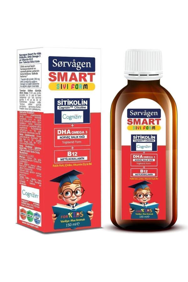 Smart Kids Sıvı Form - Sitikolin DHA Omega 3 Norveç Balık Yağı ve B12 - 150 ml - 14