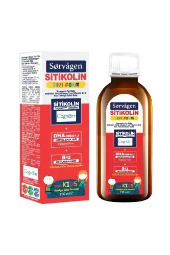 Kids Sıvı Form - Sitikolin DHA Omega 3 Norveç Balık Yağı ve B12 - 150 ml - 1