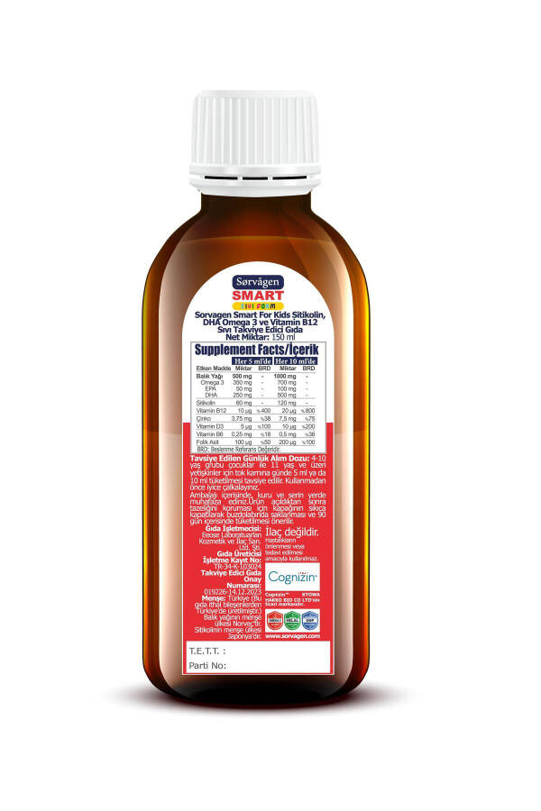 Smart Kids Sıvı Form - Sitikolin DHA Omega 3 Norveç Balık Yağı ve B12 - 150 ml - 20