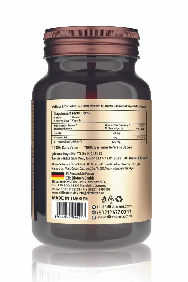 Smile 5 Htp 100 мг 30 капсул - 2