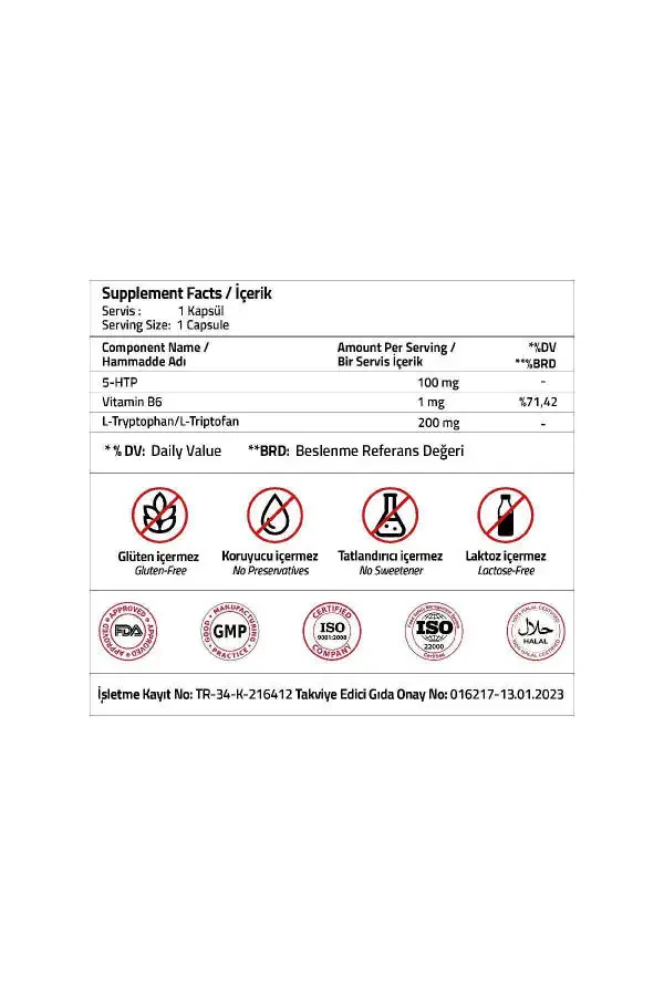 Smile 5 Htp 100 мг 30 капсул - 3