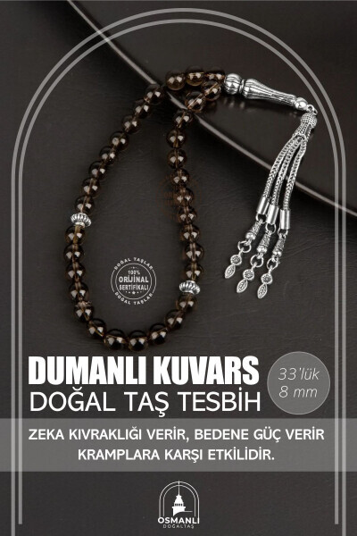 Smoky Quartz Natural Stone Misbaha 33 - 8mm - OSMANLI DOĞAL TAŞ