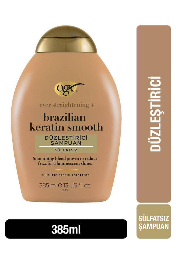 Smoothing Brazilian Keratin Smooth Sulfate-Free Shampoo 385 ml - 1