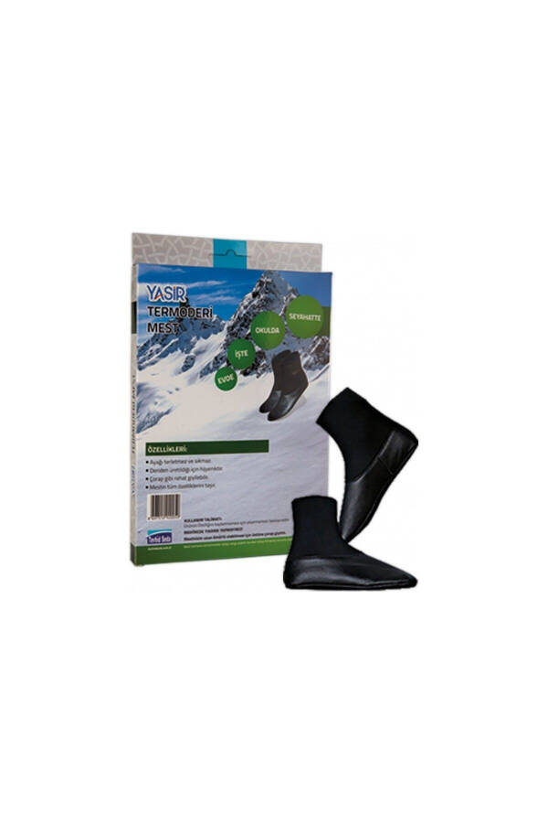 Snow. Winter Thermal Leather Snowboots. Snowboots with Elasticated Tops. Size 36 - 3