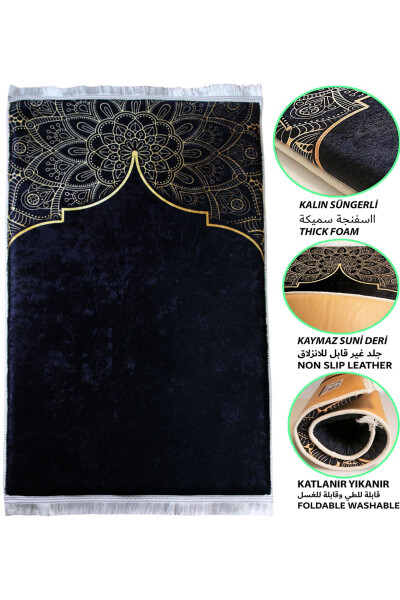Soft, washable, foldable prayer rug. Perfect for dowry or gift. 