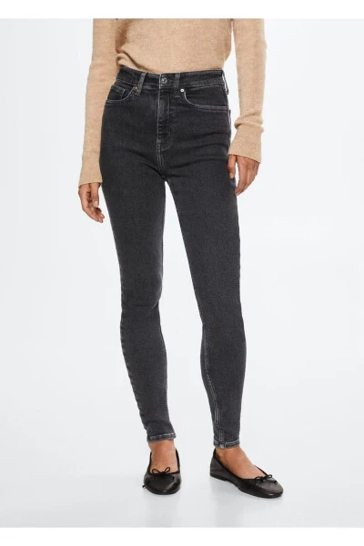 Soho High-Rise Skinny Jean - 1