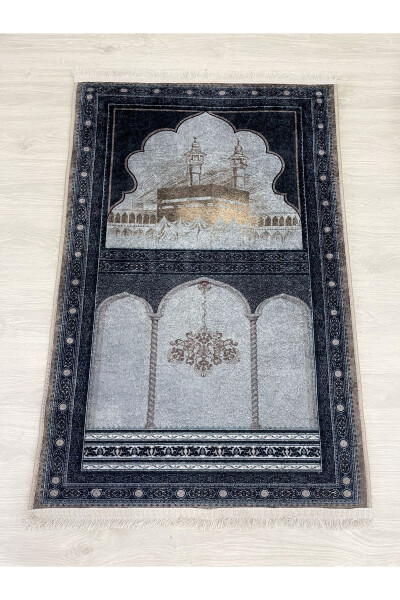 So'ri-safiga O'ramli Lateks Tagli 75x125 O'lcham - BRILLANT