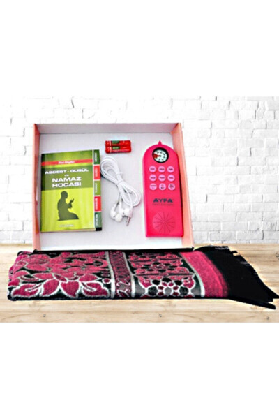 Sound prayer mat set that teaches prayer. - DOĞRU (1)