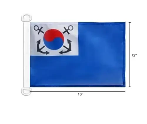 South Korea Naval Ensign NAUTICAL Flag 18'' x 12'' - South Korean War flags 30 x 45 cm. - Banner 12x18 in for boat - AZ FLAG - 5