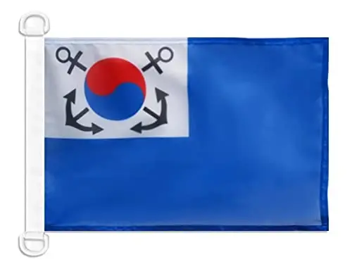 South Korea Naval Ensign NAUTICAL Flag 18'' x 12'' - South Korean War flags 30 x 45 cm. - Banner 12x18 in for boat - AZ FLAG - AZ FLAG